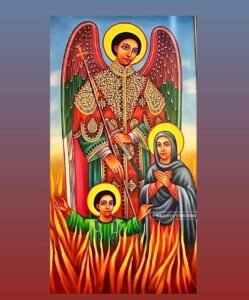 ሰማዕቱ ቅዱስ ቂርቆስ