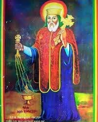 ጻድቁ አቡነ ሀብተማርያም